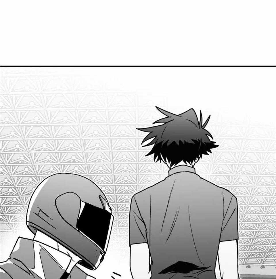 信息素戒断症 第40话 第37页