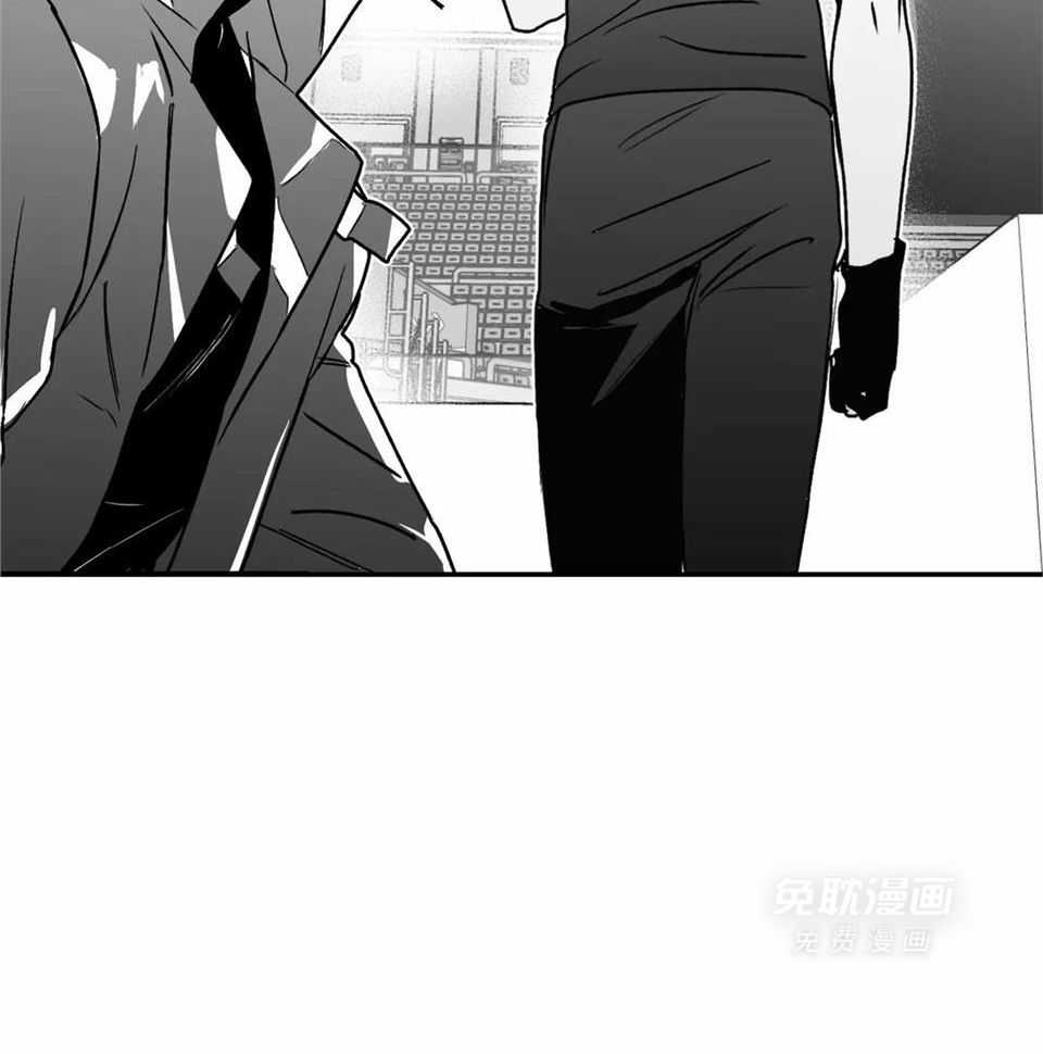 信息素戒断症 第40话 第38页