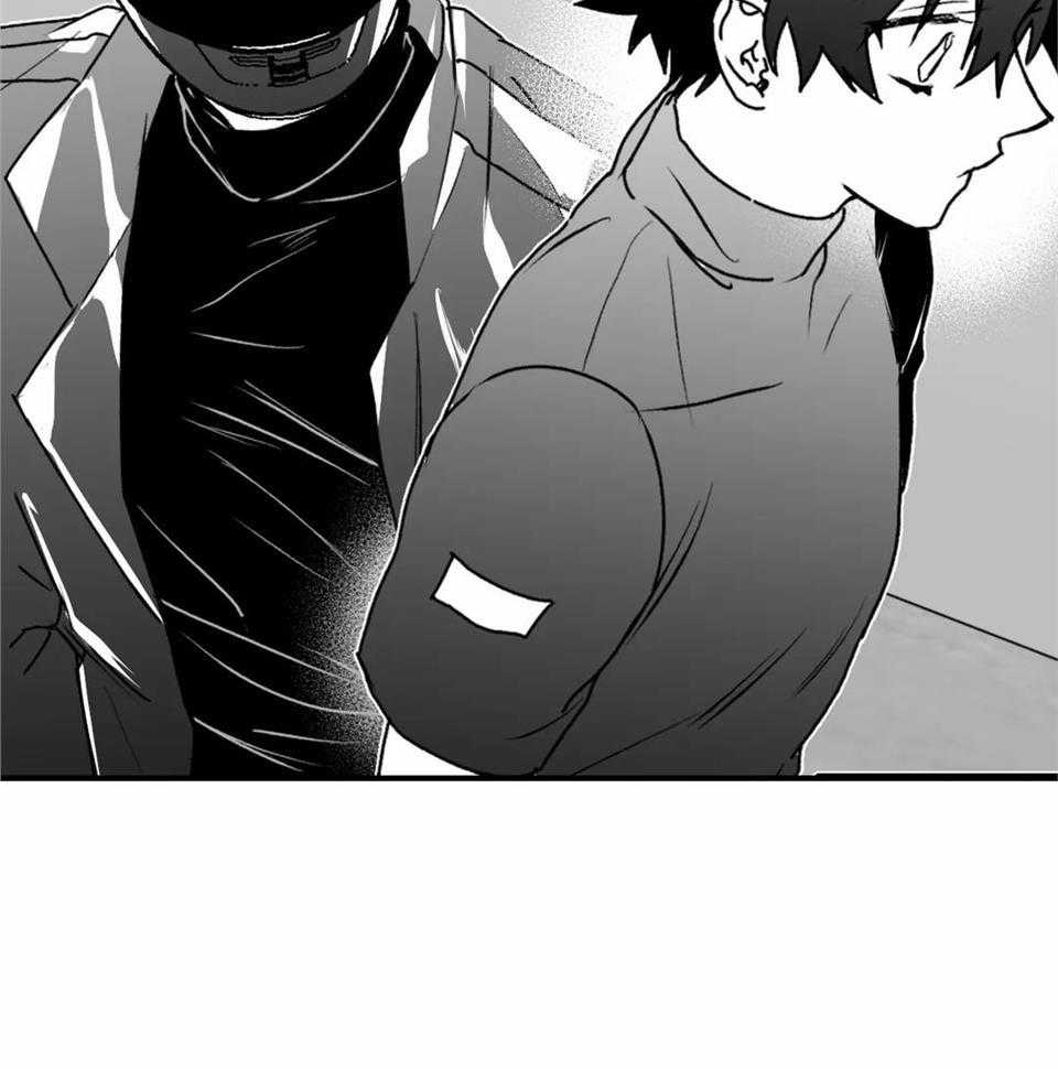 信息素戒断症 第40话 第40页