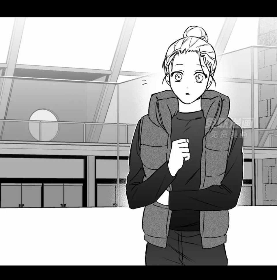 信息素戒断症 第42话 第4页