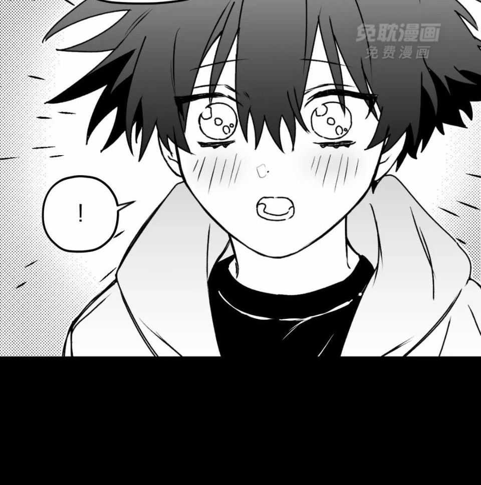 信息素戒断症 第42话 第20页