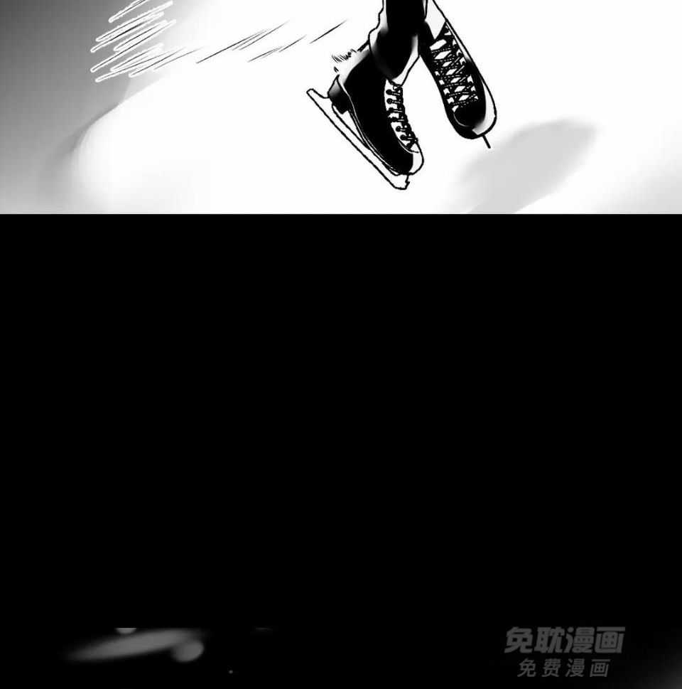 信息素戒断症 第42话 第22页