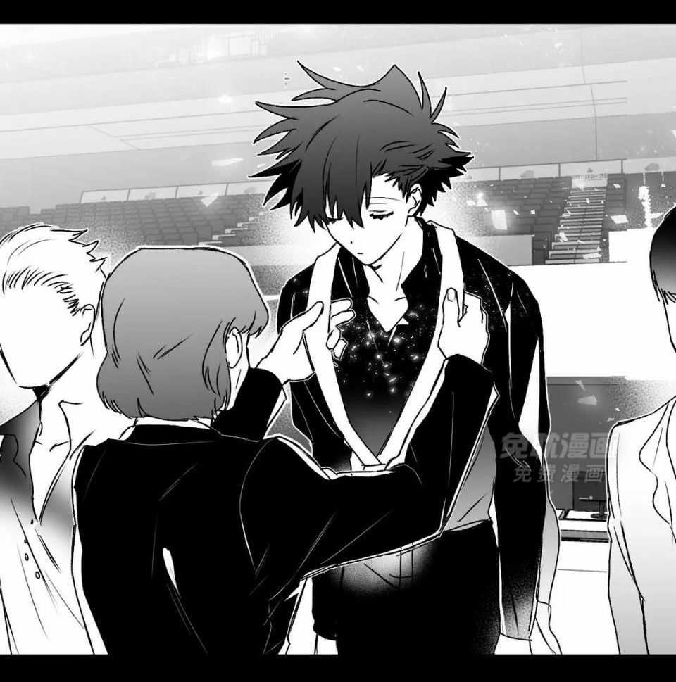 信息素戒断症 第42话 第26页