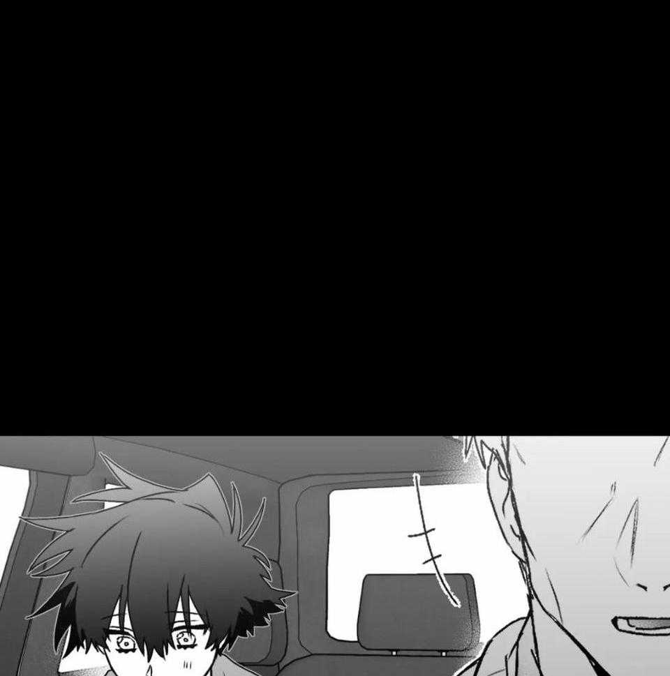 信息素戒断症 第42话 第29页