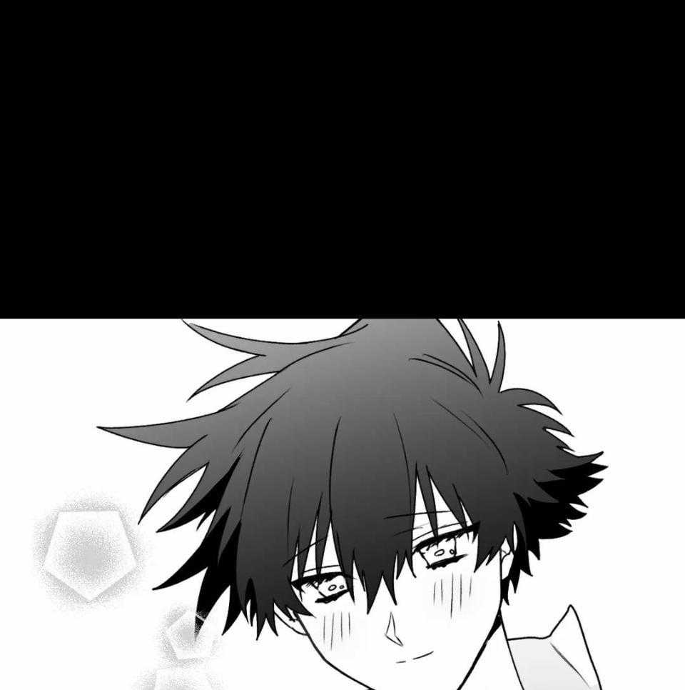 信息素戒断症 第42话 第33页