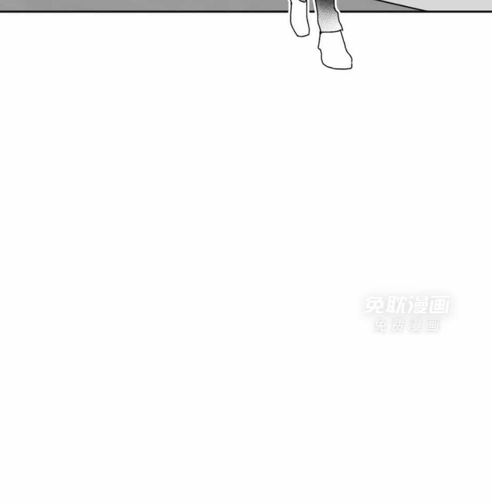 信息素戒断症 第44话 第31页