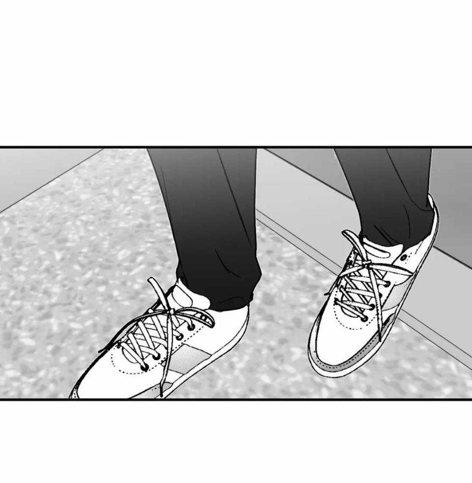 信息素戒断症 第44话 第32页