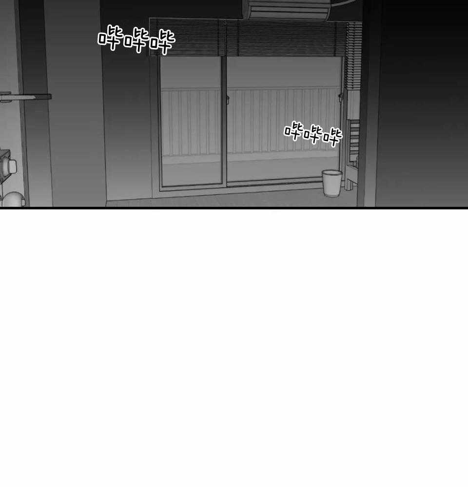 信息素戒断症第49话图
