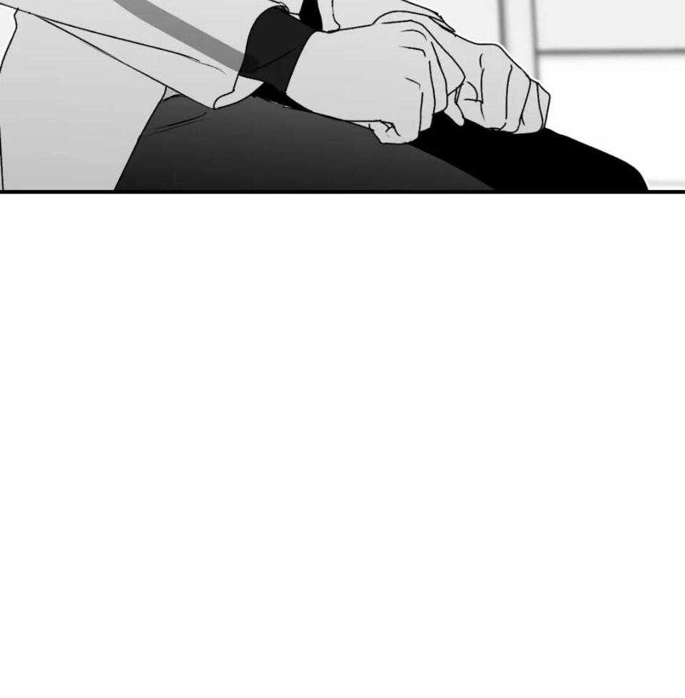 信息素戒断症 第50话 第13页