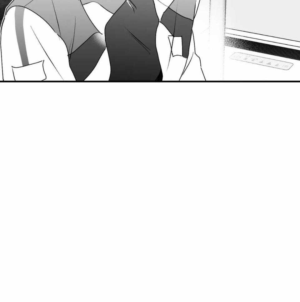 信息素戒断症 第50话 第27页