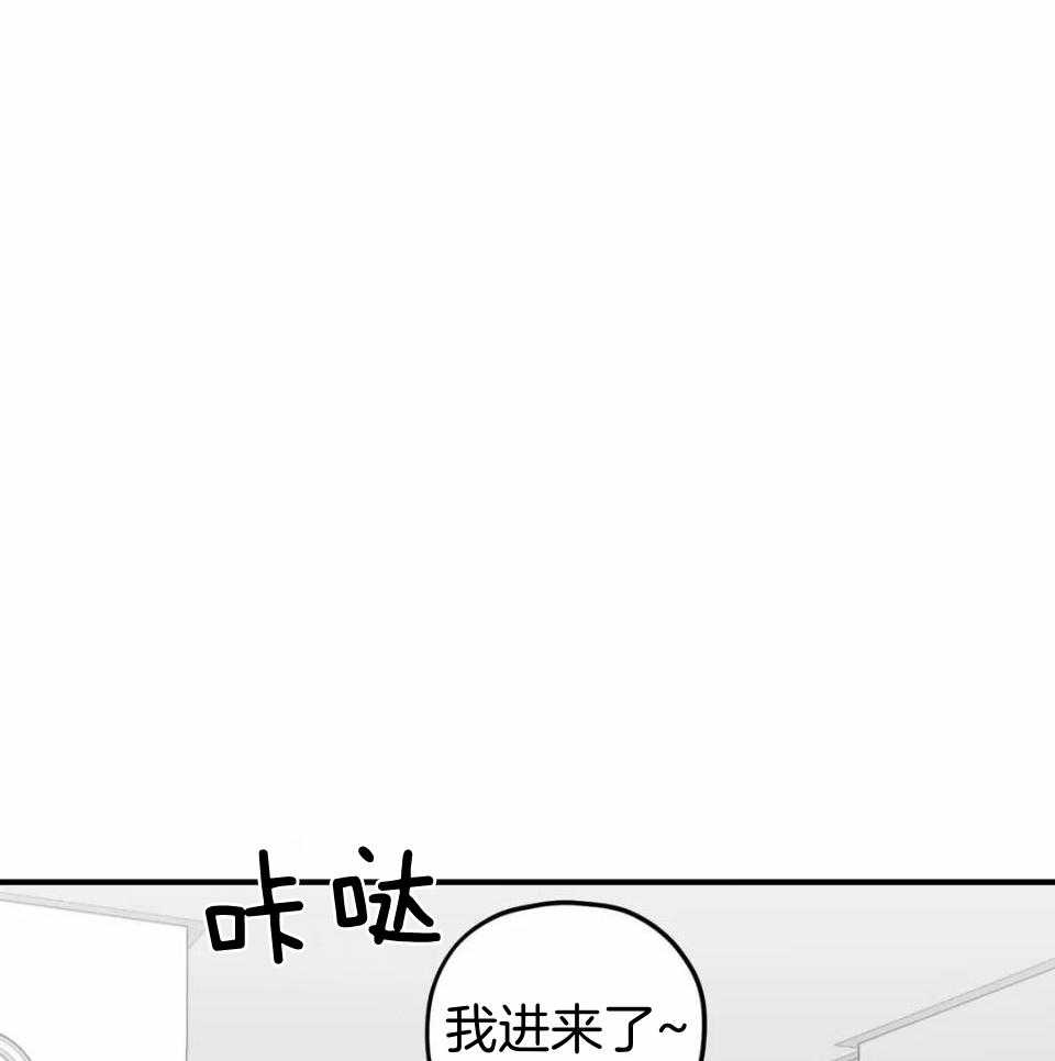 信息素戒断症第50话图