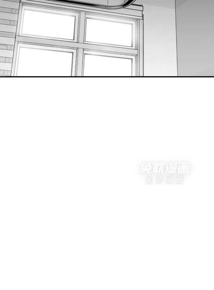 信息素戒断症 第52话 第8页