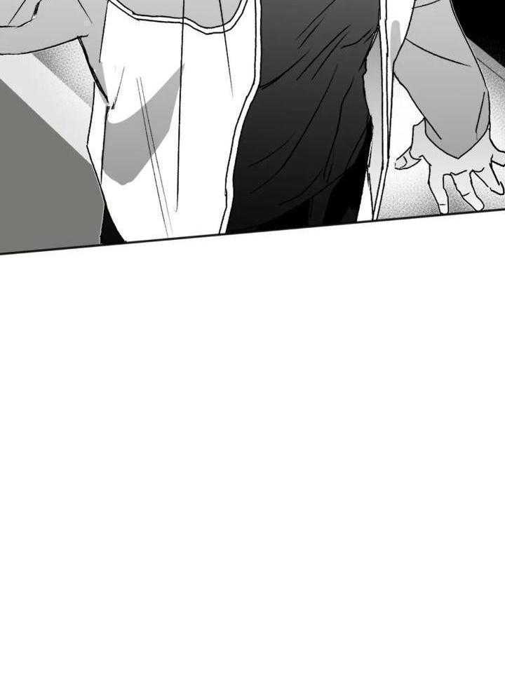 信息素戒断症第52话图