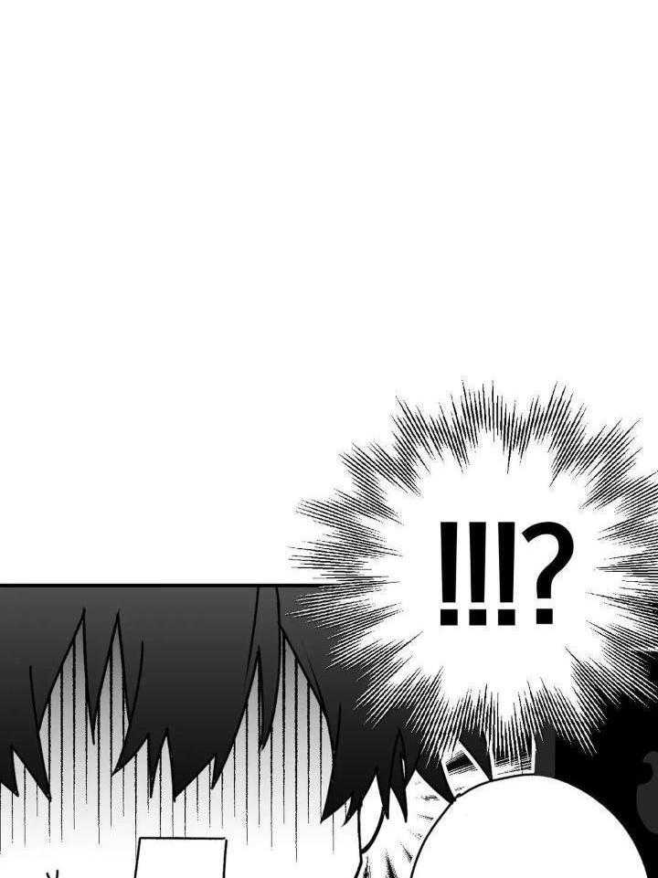 信息素戒断症第52话图