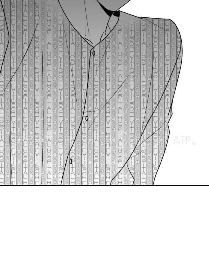 信息素戒断症第52话图
