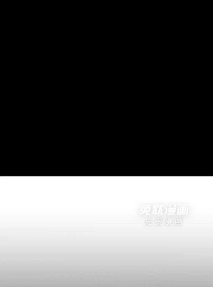 信息素戒断症 第55话 第19页