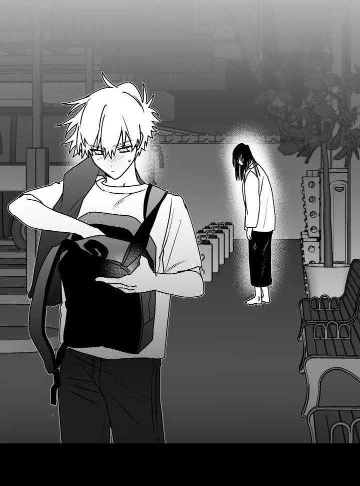 信息素戒断症 第55话 第20页