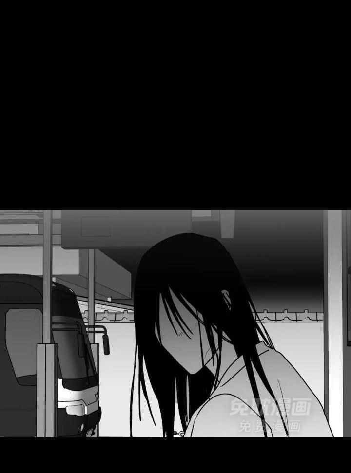 信息素戒断症 第55话 第21页