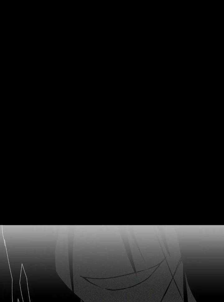 信息素戒断症 第55话 第22页