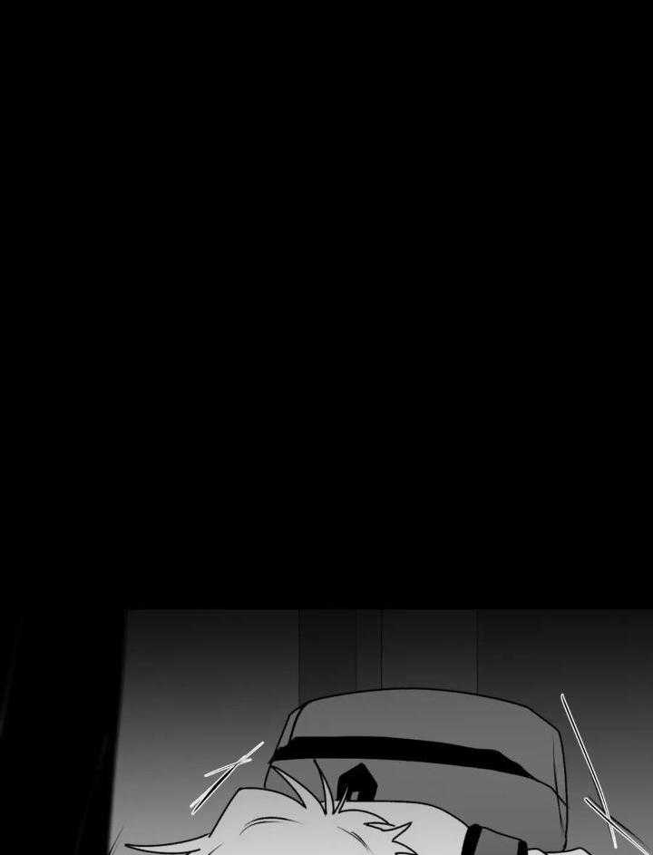 信息素戒断症 第55话 第26页