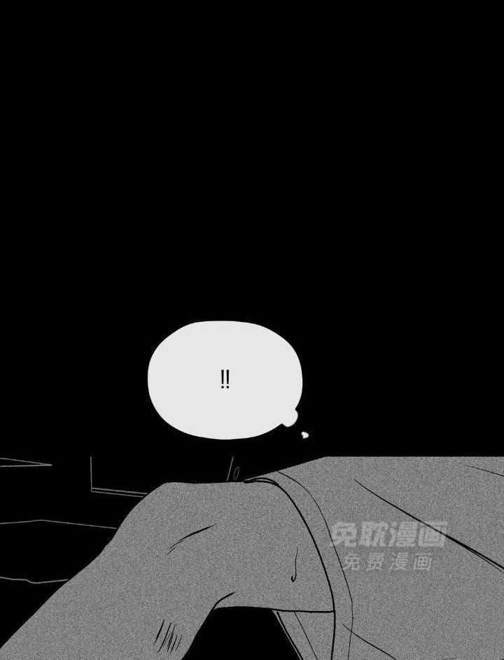 信息素戒断症 第55话 第31页