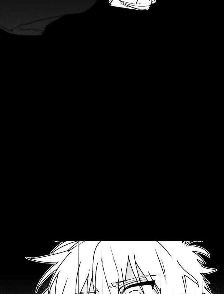 信息素戒断症 第55话 第37页