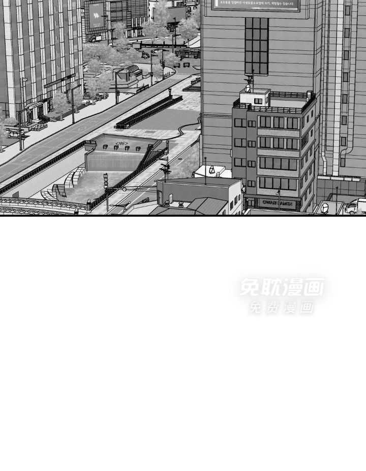 信息素戒断症第60话图