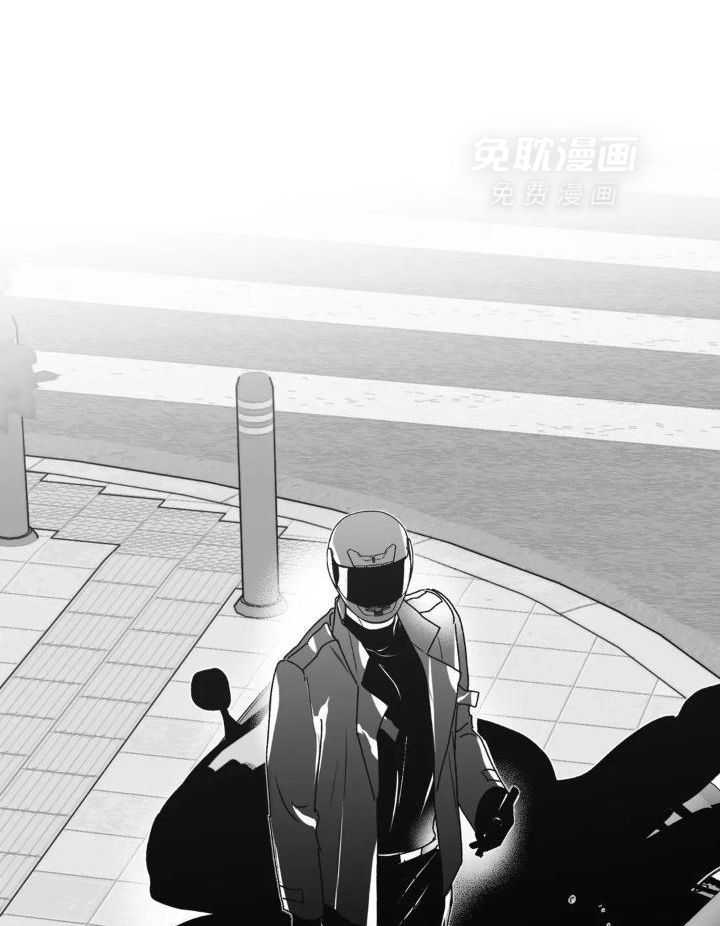 信息素戒断症第60话图