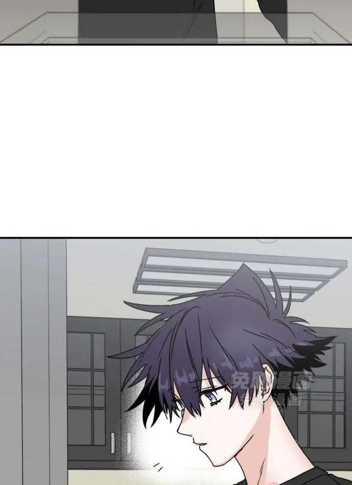 信息素戒断症第62话图