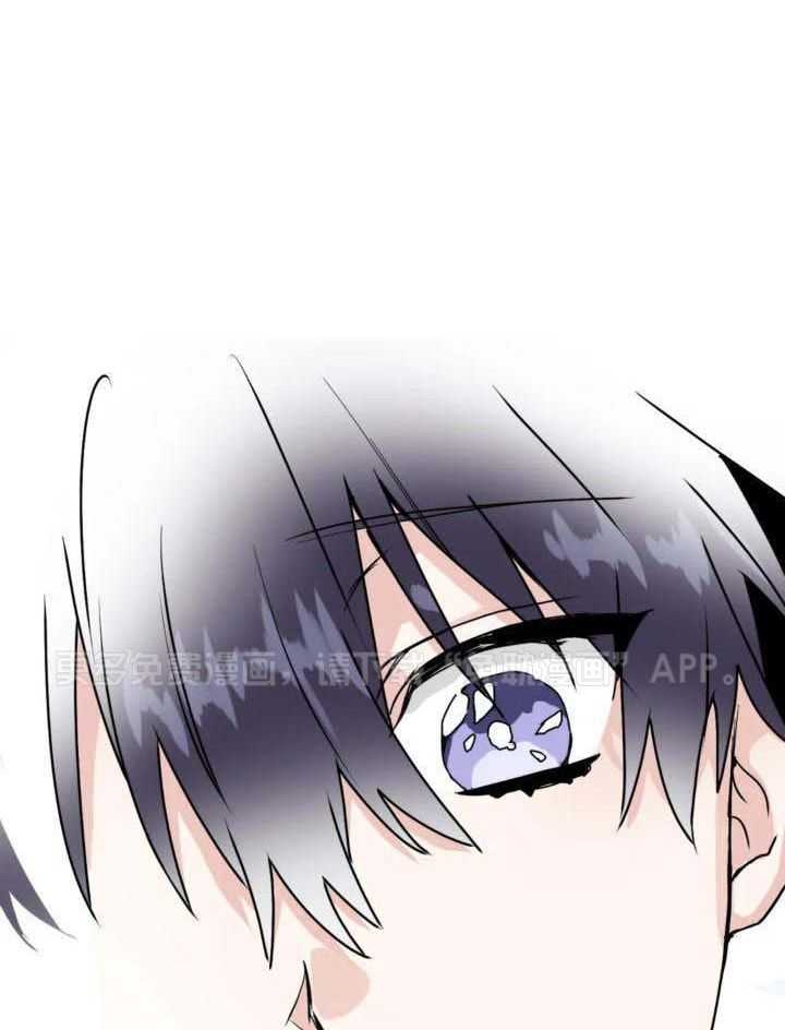 信息素戒断症第63话图