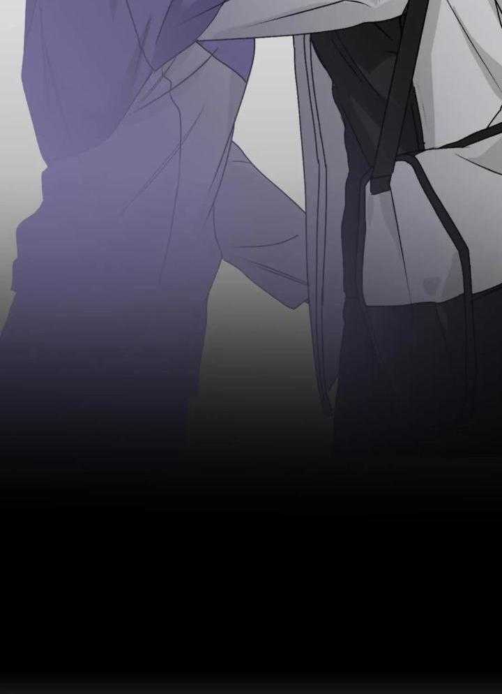 信息素戒断症第63话图