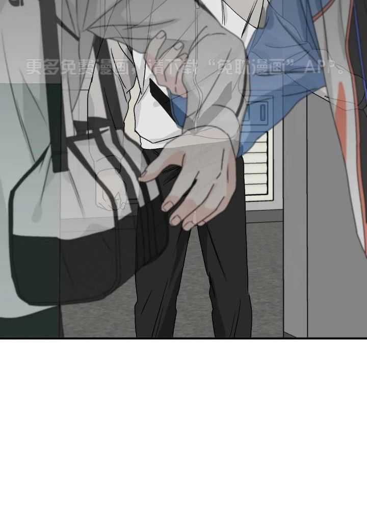 信息素戒断症第63话图