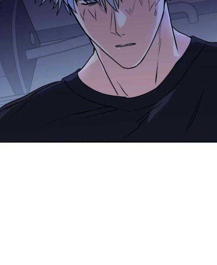 信息素戒断症第65话图