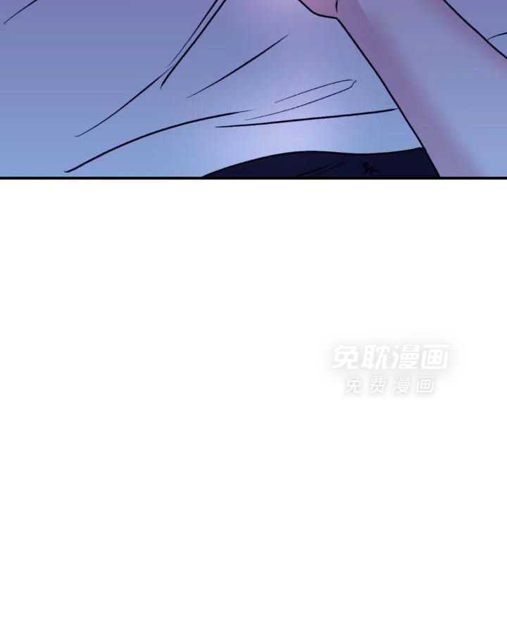 信息素戒断症第65话图