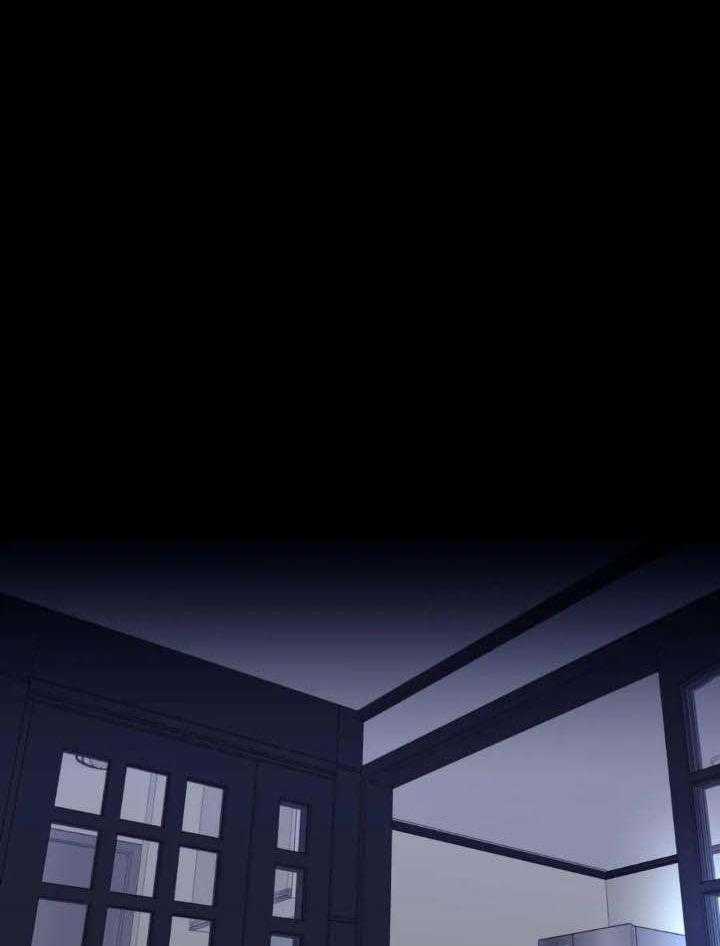 信息素戒断症 第70话 第19页