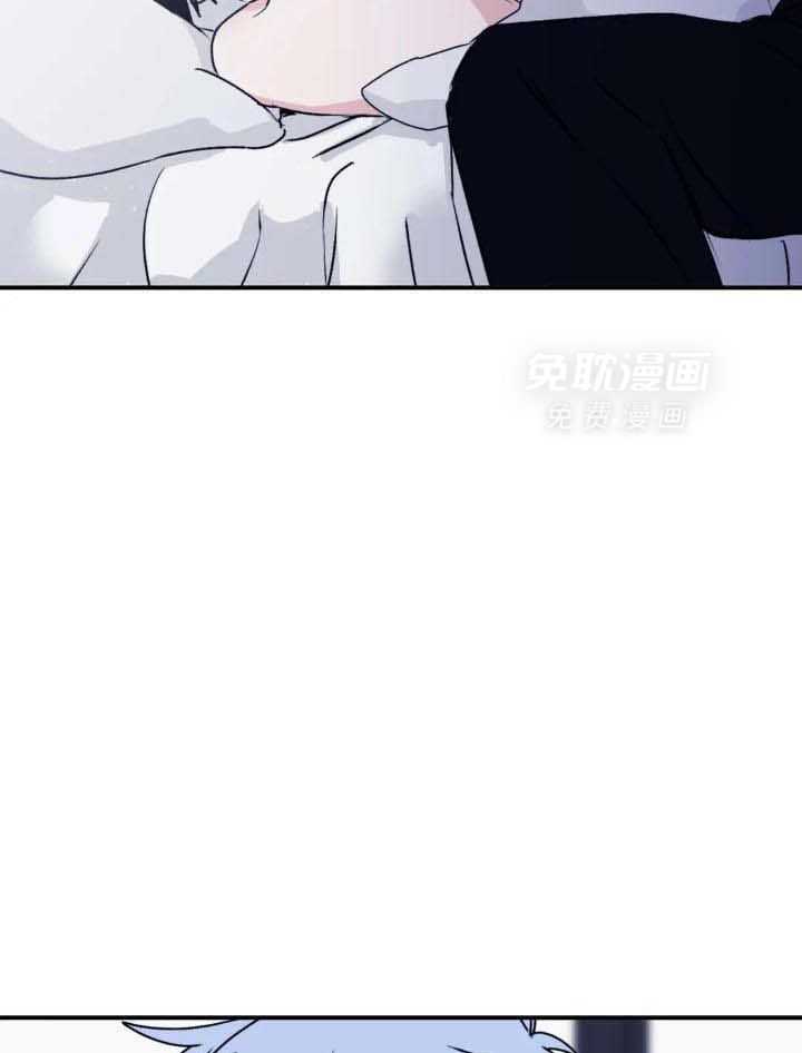 信息素戒断症 第70话 第22页