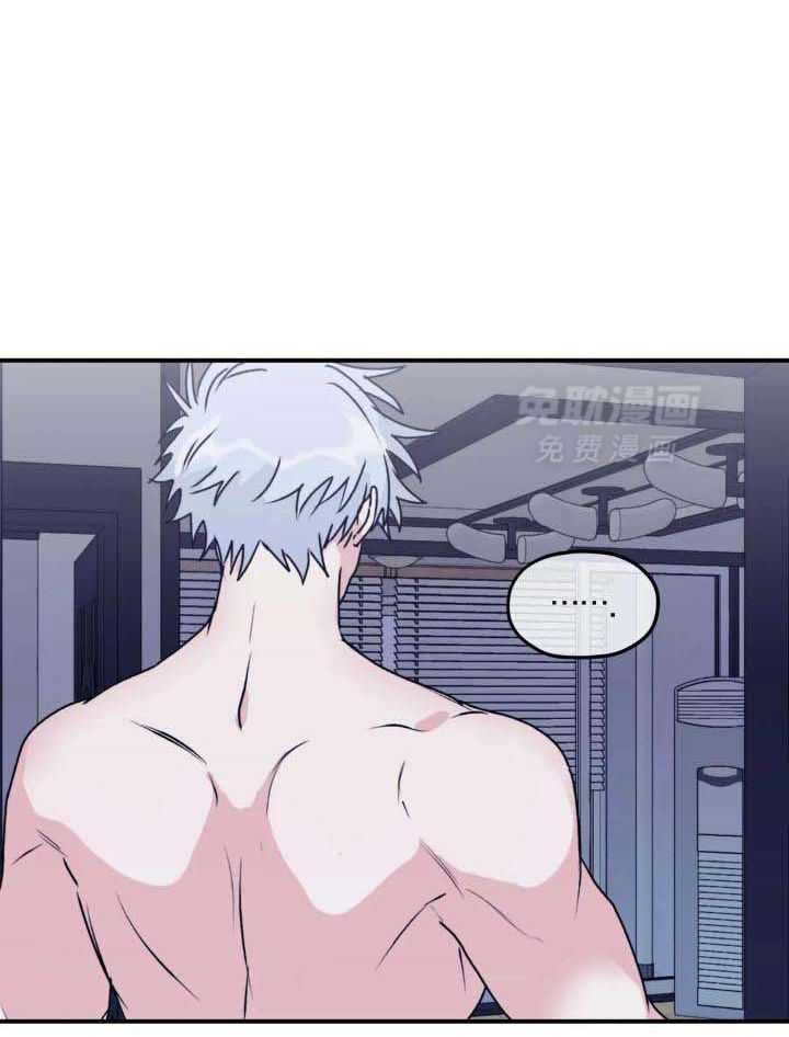 信息素戒断症 第70话 第27页