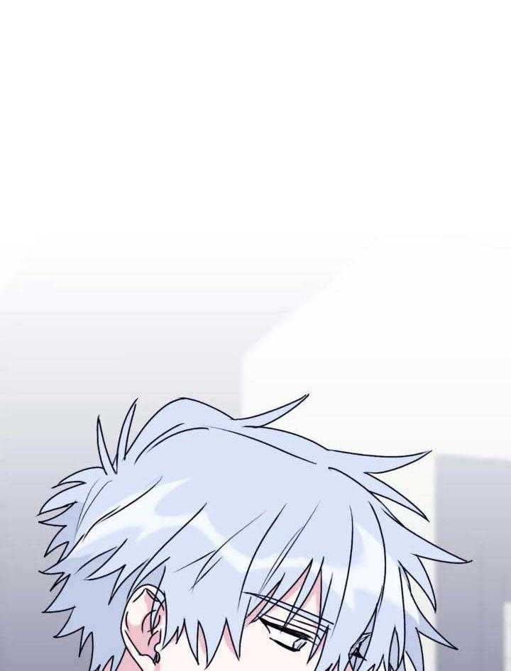 信息素戒断症 第70话 第28页