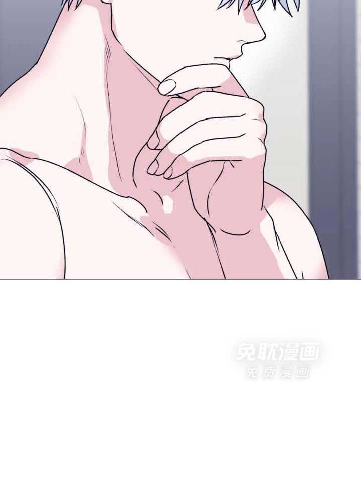 信息素戒断症 第70话 第29页