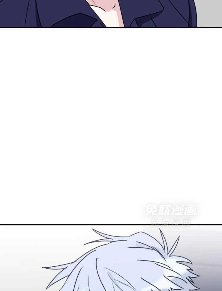 信息素戒断症 第70话 第35页