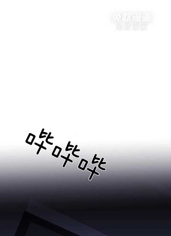 信息素戒断症第72话图