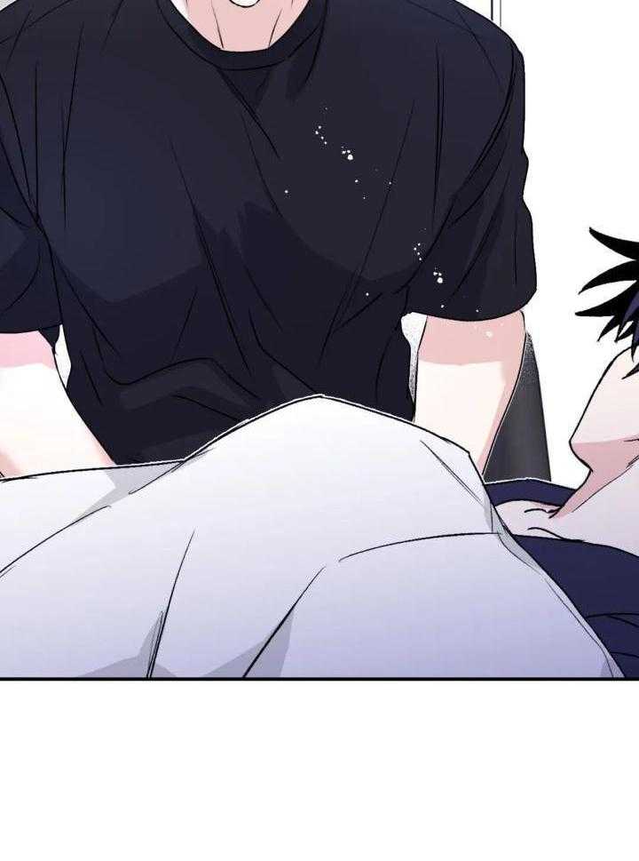 信息素戒断症第74话图