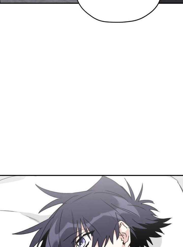 信息素戒断症第74话图