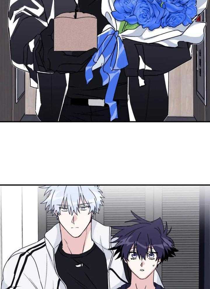 信息素戒断症第76话图