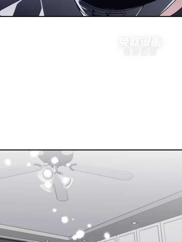 信息素戒断症 第77话 第18页