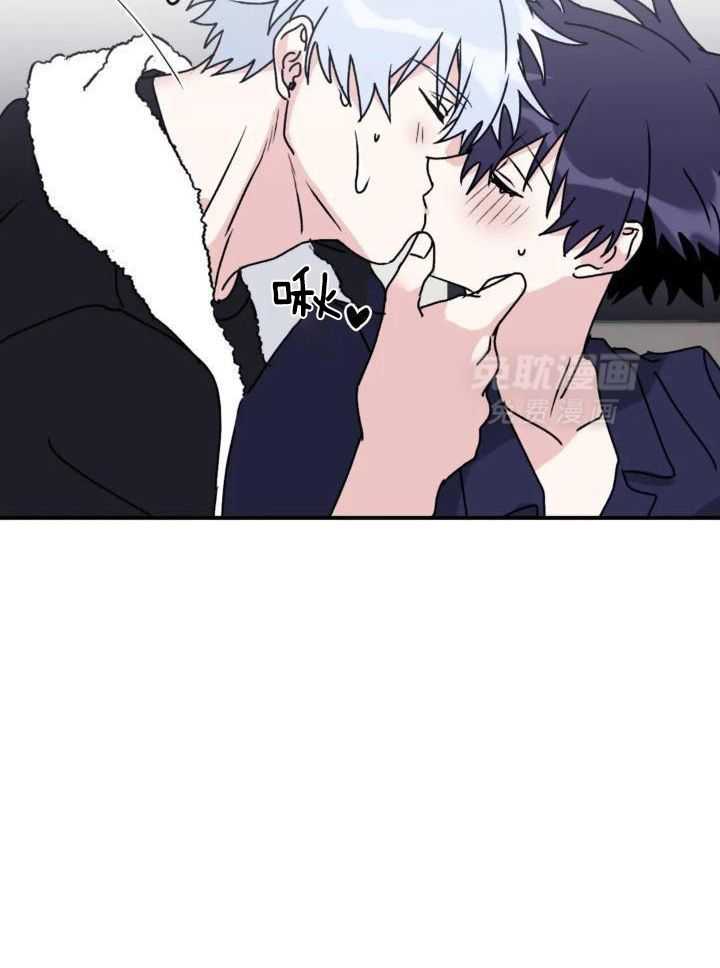 信息素戒断症 第77话 第29页