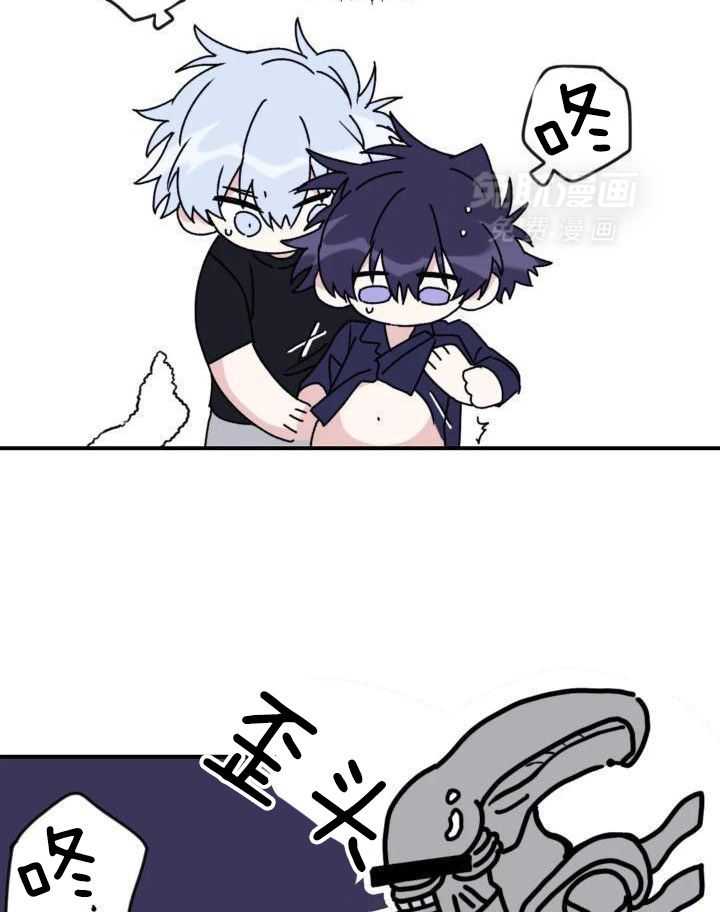 信息素戒断症 第77话 第31页