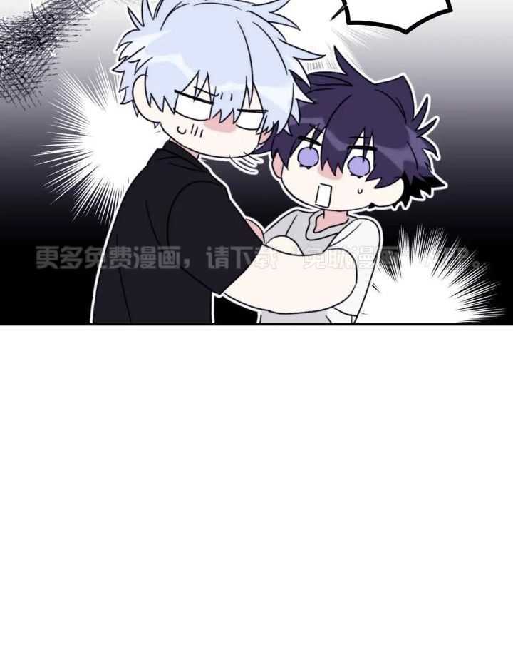 信息素戒断症第80话图