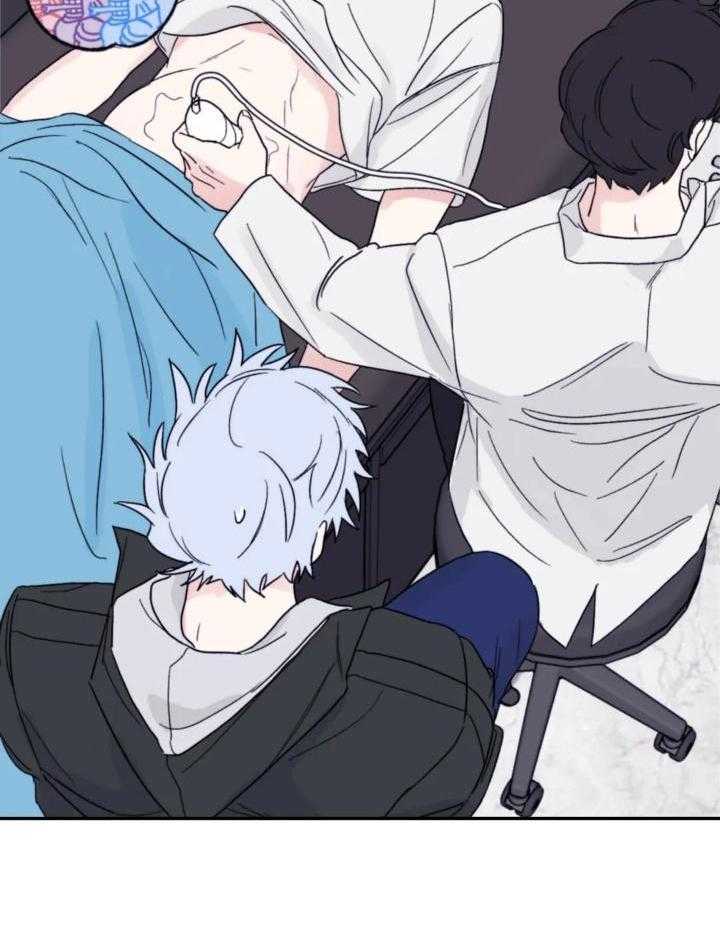 信息素戒断症第81话图