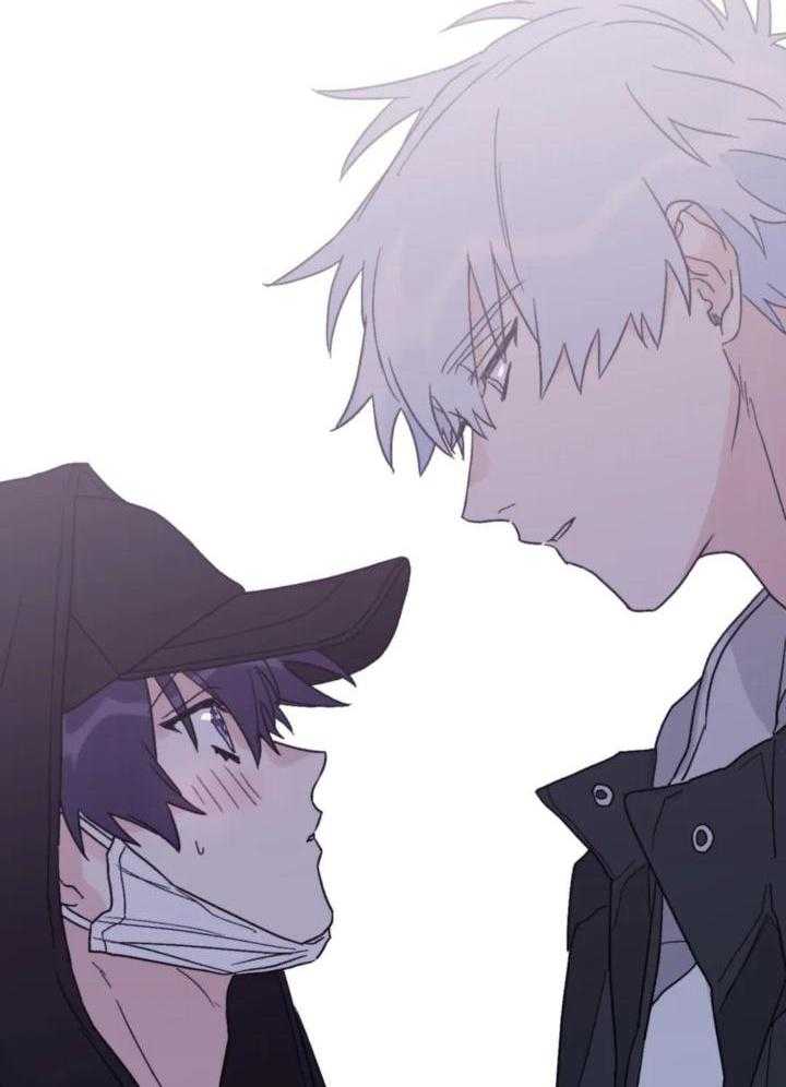 信息素戒断症 第82话 第11页